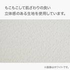 3人掛けソファ 布張りタイプ (MB02 MO) 3枚目画像