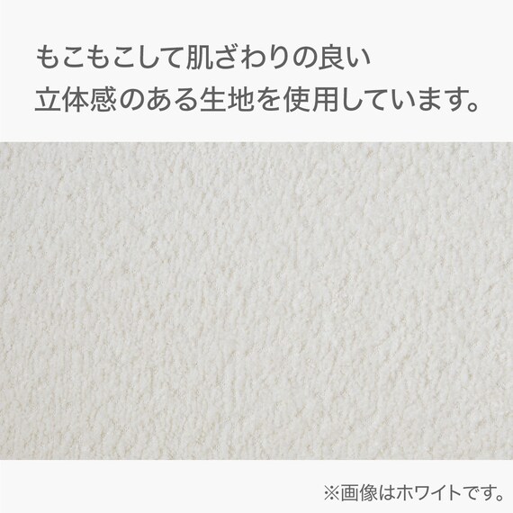 3人掛けソファ 布張りタイプ (MB02 MO) 3枚目画像