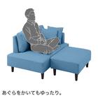 カウチソファ 布張りタイプ (XL04 BL) 6枚目画像