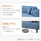 カウチソファ 布張りタイプ (XL04 YGR) 3枚目画像