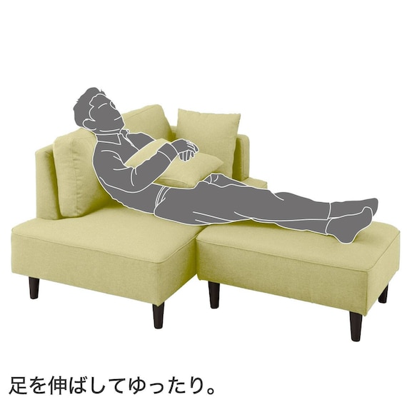 カウチソファ 布張りタイプ (XL04 YGR) 9枚目画像