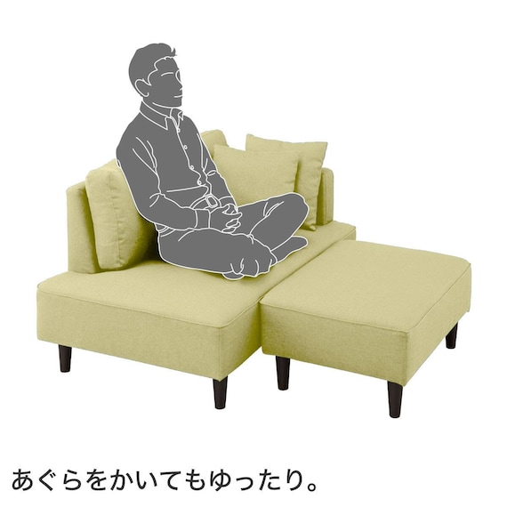カウチソファ 布張りタイプ (XL04 YGR) 10枚目画像