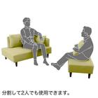 カウチソファ 布張りタイプ (XL04 YGR) 11枚目画像