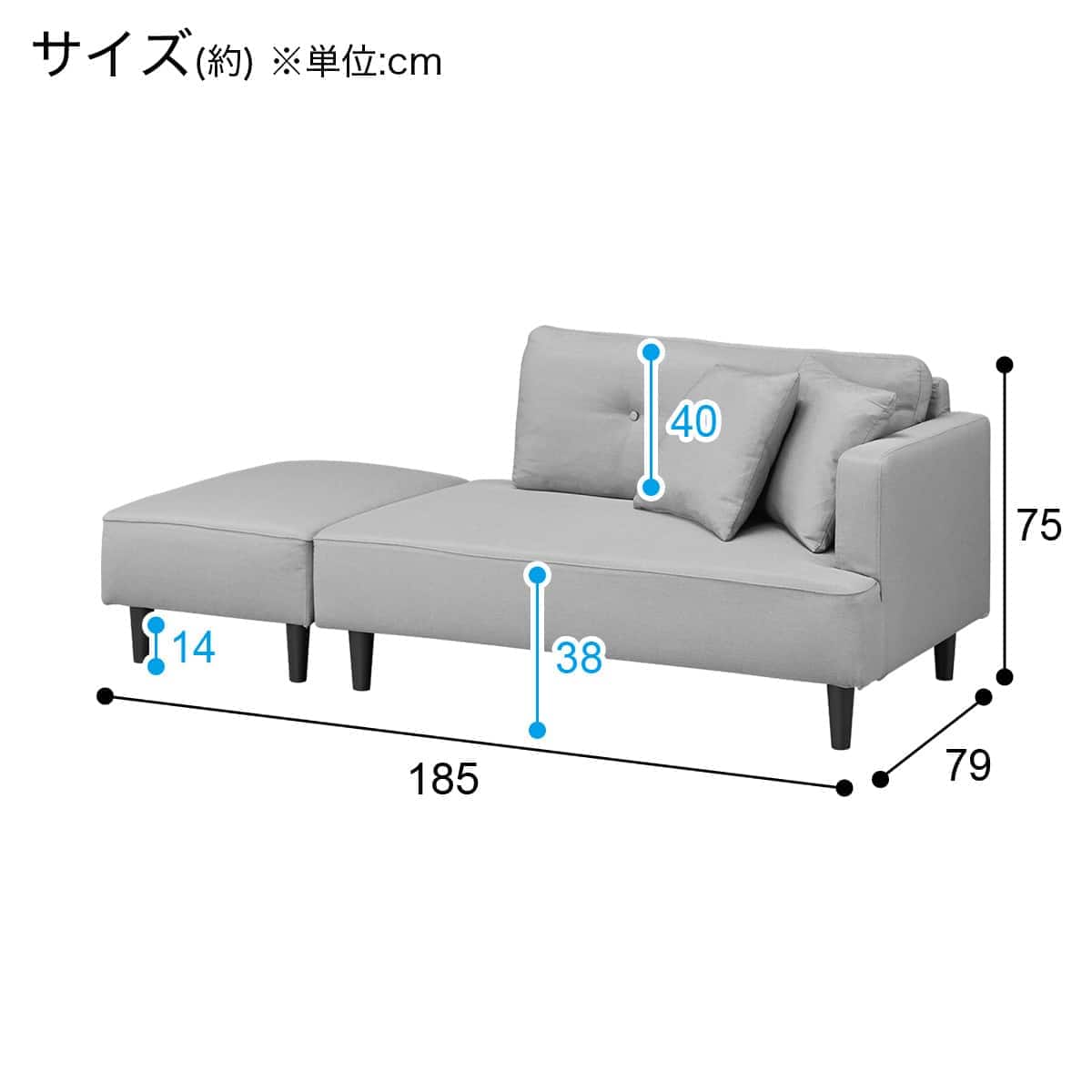 ニトリ　ソファ 115539001.jpg?ts=20250409142144732