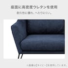 アクセントチェア (YS07 GY) 2枚目画像