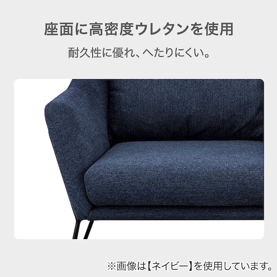 アクセントチェア (YS07 GY) 2枚目画像