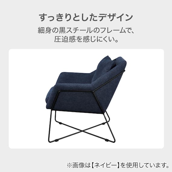 アクセントチェア (YS07 GY) 3枚目画像