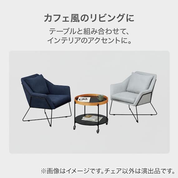 アクセントチェア (YS07 GY) 4枚目画像