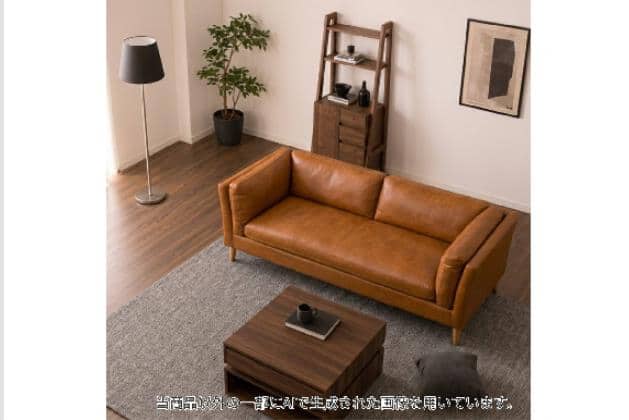 3Pｿﾌｧ LB02 BR | ニトリネット【公式】 家具・インテリア通販