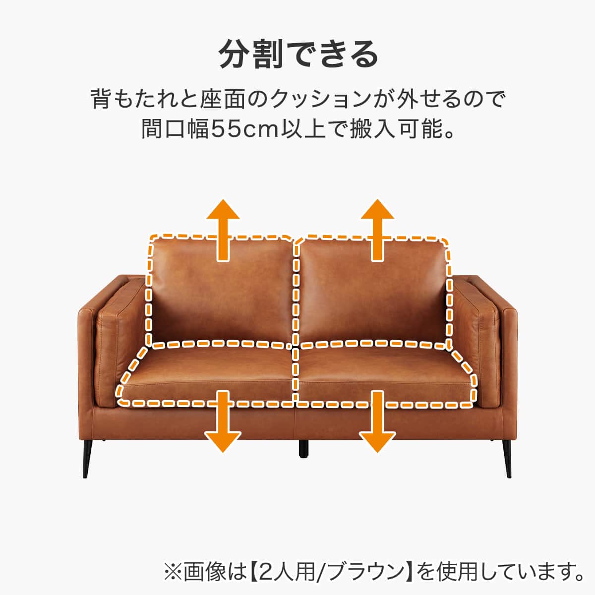 3人掛けソファ 本革(一部合成皮革)タイプ (LB01 GR) | ニトリネット