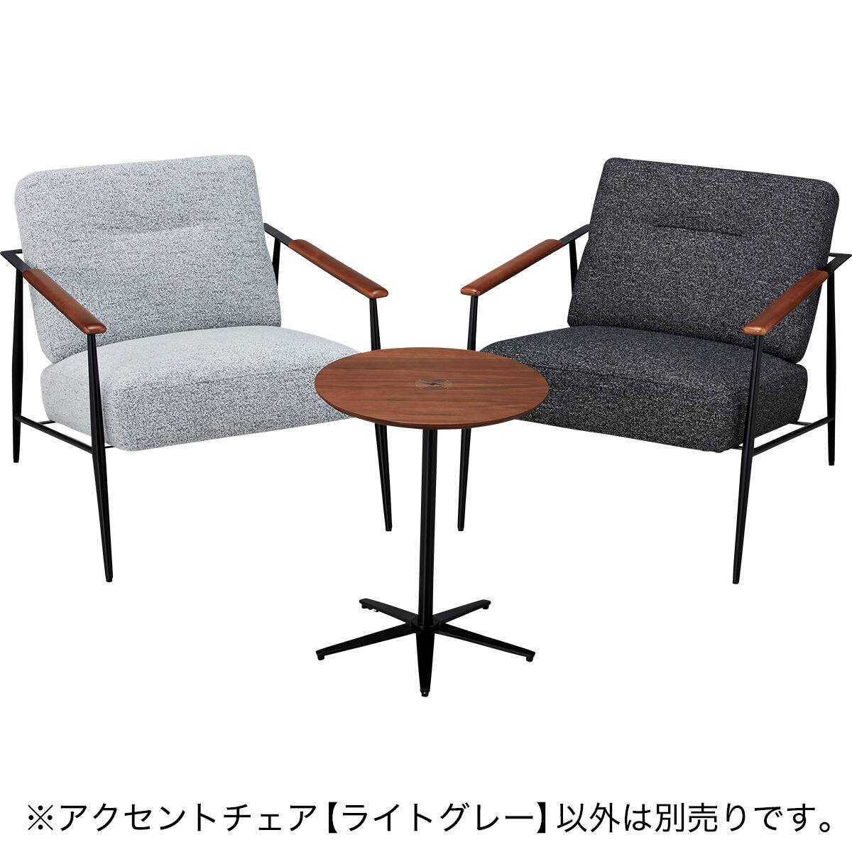 アクセントチェア(AW14 LGY) | ニトリネット【公式】 家具・インテリア通販
