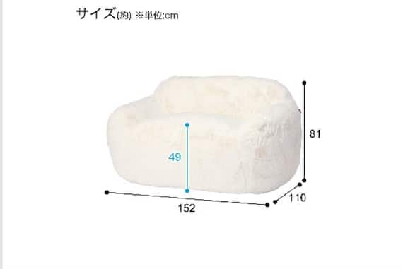 2Pソファ HL01 WH 9枚目画像