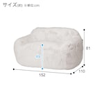 2人掛けソファ 布張りタイプ (HL01 LGY) 9枚目画像