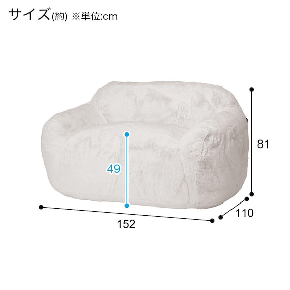 2人掛けソファ 布張りタイプ (HL01 LGY) 9枚目画像