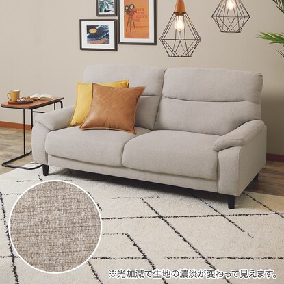 布張りソファ(MK02 KD)通販 | ニトリネット【公式】 家具・インテリア通販