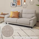 3人掛けソファ 布張りタイプ (MK02 KD MO) 1枚目画像