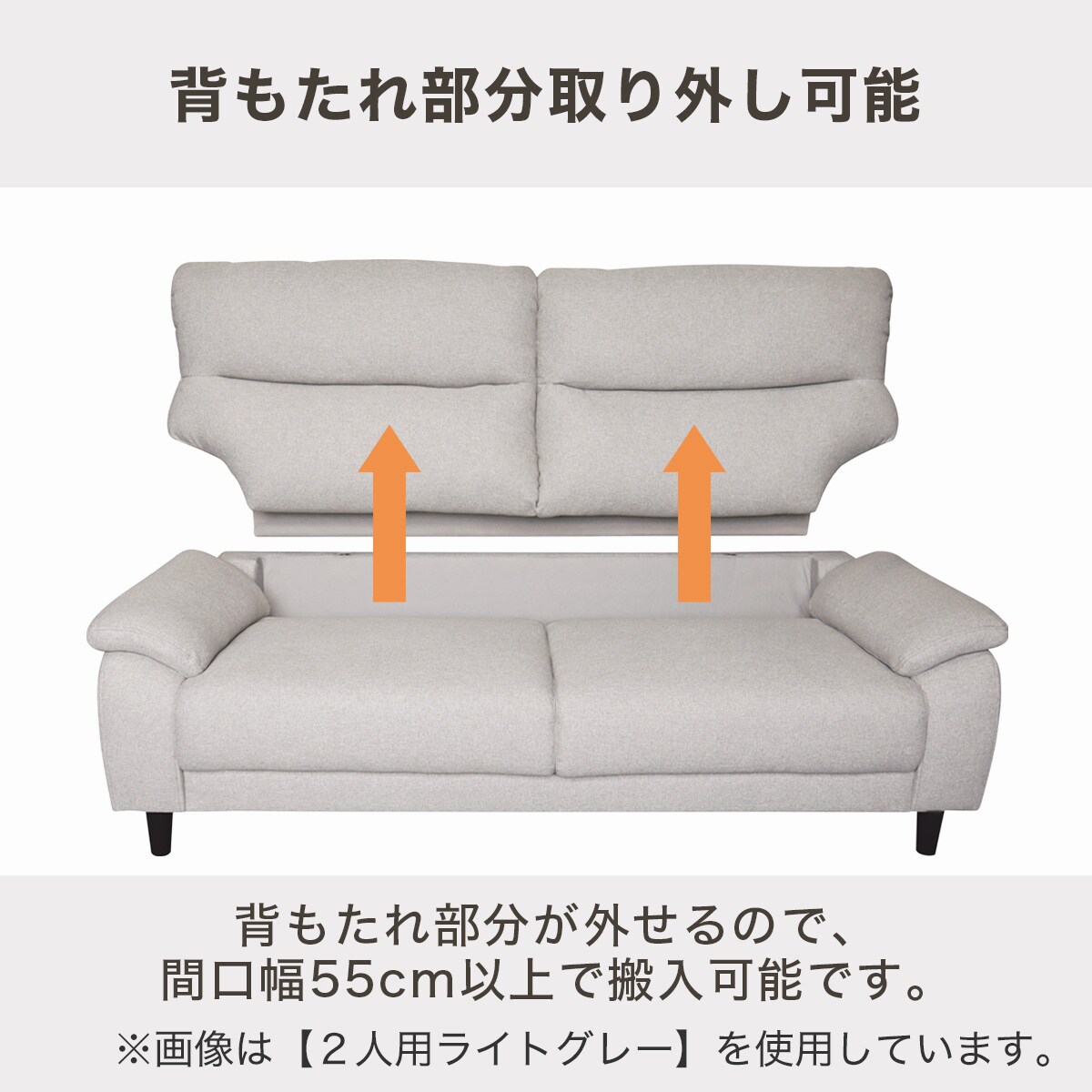 ソファー ソファ 3人掛け 本革ソファ(Z278KD BR) ニトリ : 1157440 : ニトリ Yahoo!店 - 通販 -  Yahoo!ショッピング