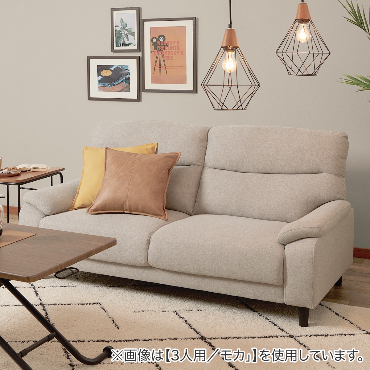 [新品] 日本製 インテリアソファ ソファ 2人掛け カウチソファ 日本製 国産 オットマン付き おしゃれ 2P