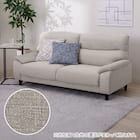 3人掛けソファ 布張りタイプ (MK02 KD LGY) 1枚目画像