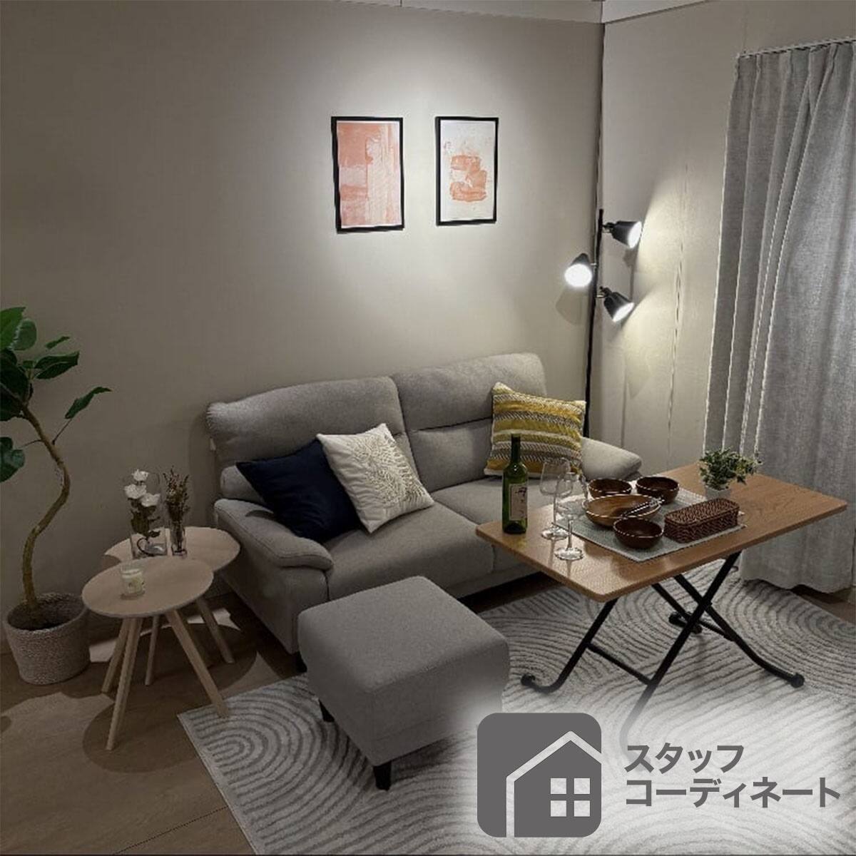 3人掛けソファ 布張りタイプ (MK02 KD LGY) | ニトリネット【公式