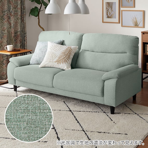 3人掛けソファ 布張りタイプ (MK02 KD LGR) 1枚目画像