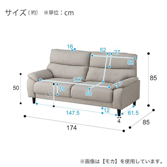 3人掛けソファ 布張りタイプ (MK02 KD LGR) 20枚目画像