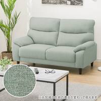 ニトリ ソファ【定価129900】 羨ましい 