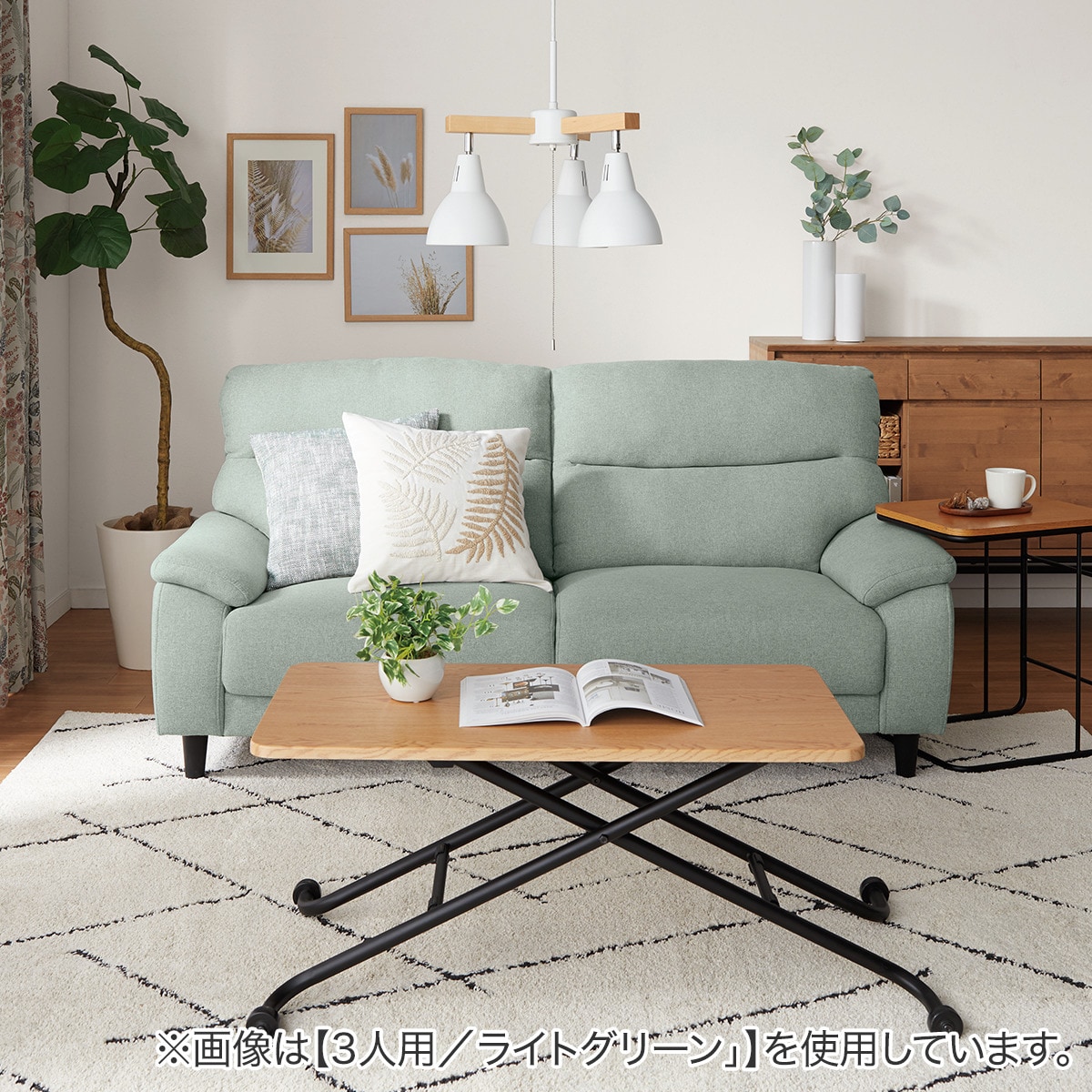 【美品】【激安最終セール】【送料込み！早い者勝ち！】ニトリ ソファー おしゃれ コンパクトソファ 布張りタイプ (ポケットO GY) | ニトリネット【公式