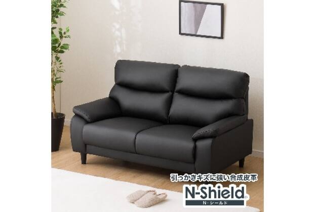 2人 ソファ Nシールド検索結果 | ニトリネット【公式】 家具  