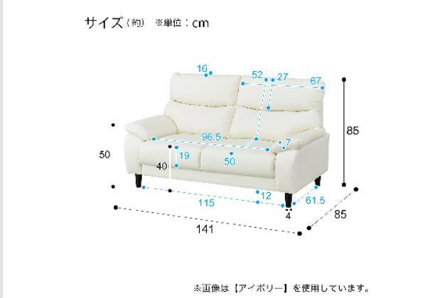 2ﾆﾝﾖｳｿﾌｧ MK02KD Nｼｰﾙﾄﾞ BK | ニトリネット【公式】 家具・インテリア通販