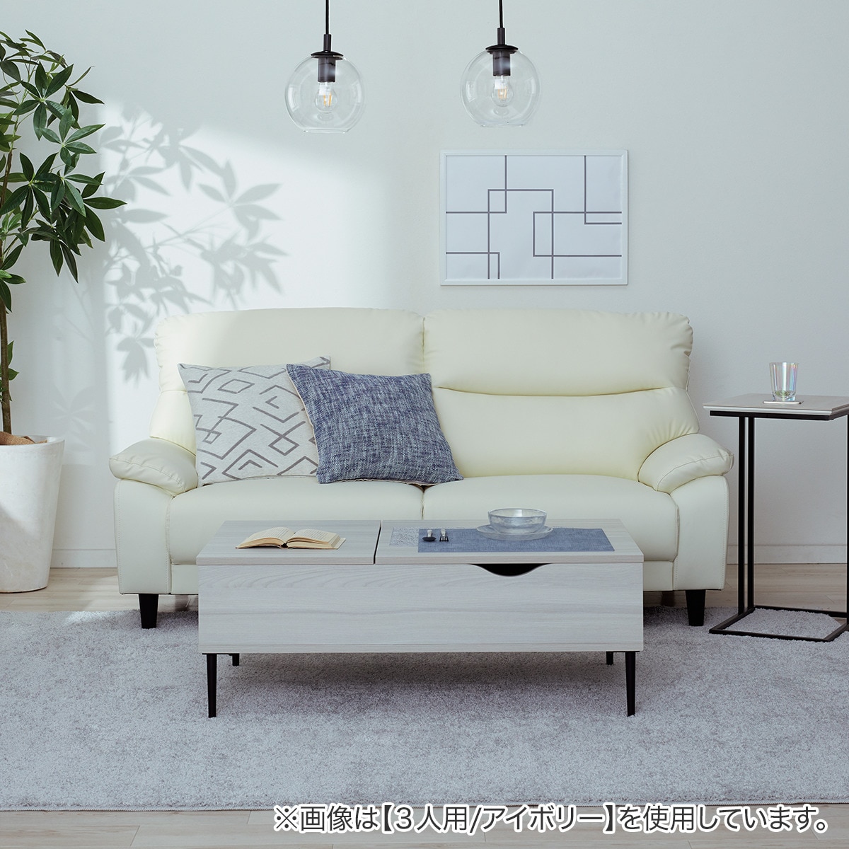 傷・汚れに強い 2人掛けソファ 合皮タイプ (MK02KD Nシールド IV