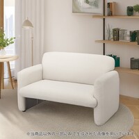 脚元に収納できるコンパクトソファ(VS06 BE)