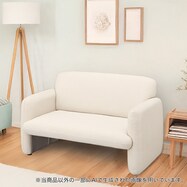 脚元に収納できるコンパクトソファ(VS06)