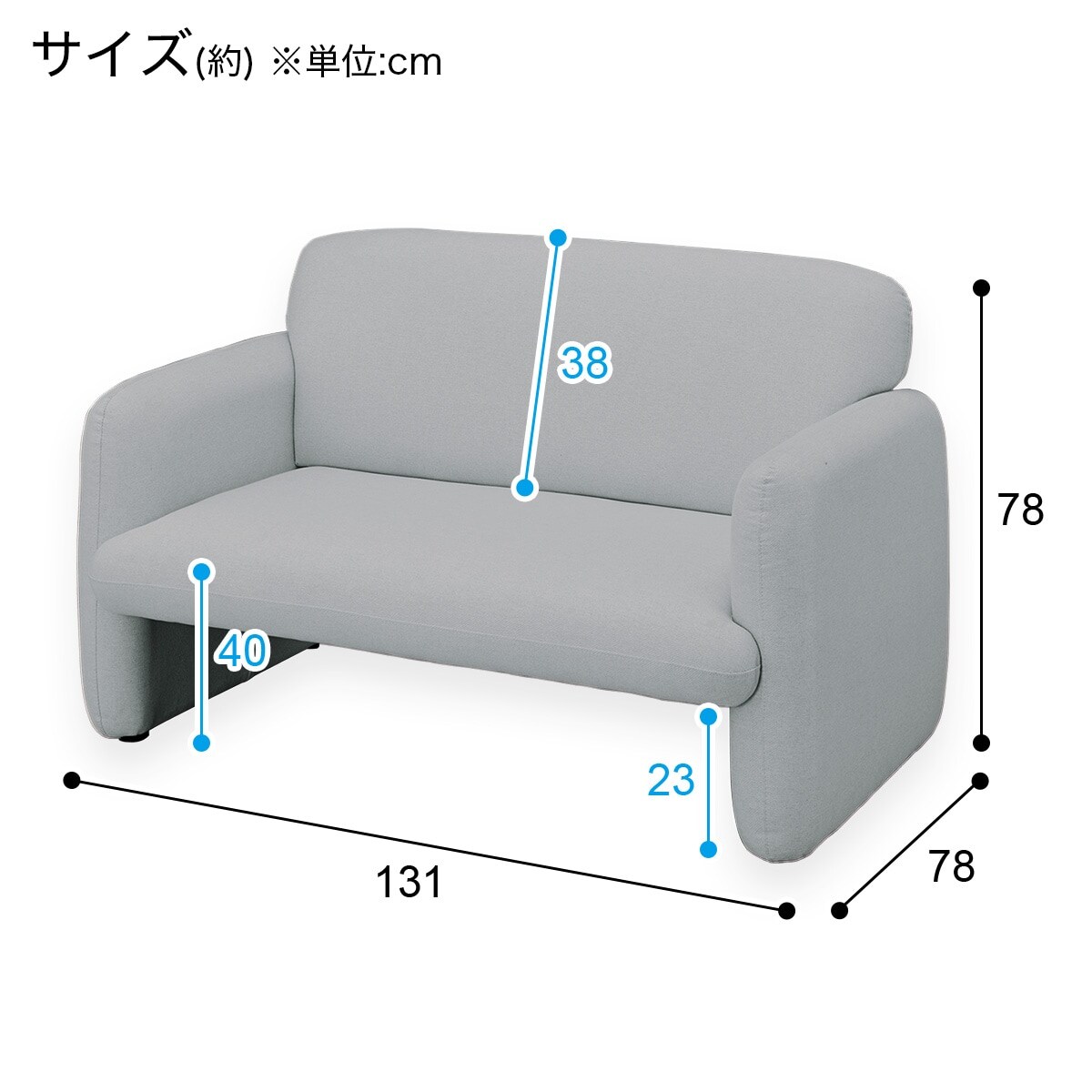 脚元に収納できるコンパクトソファ(VS06 GY) | ニトリネット