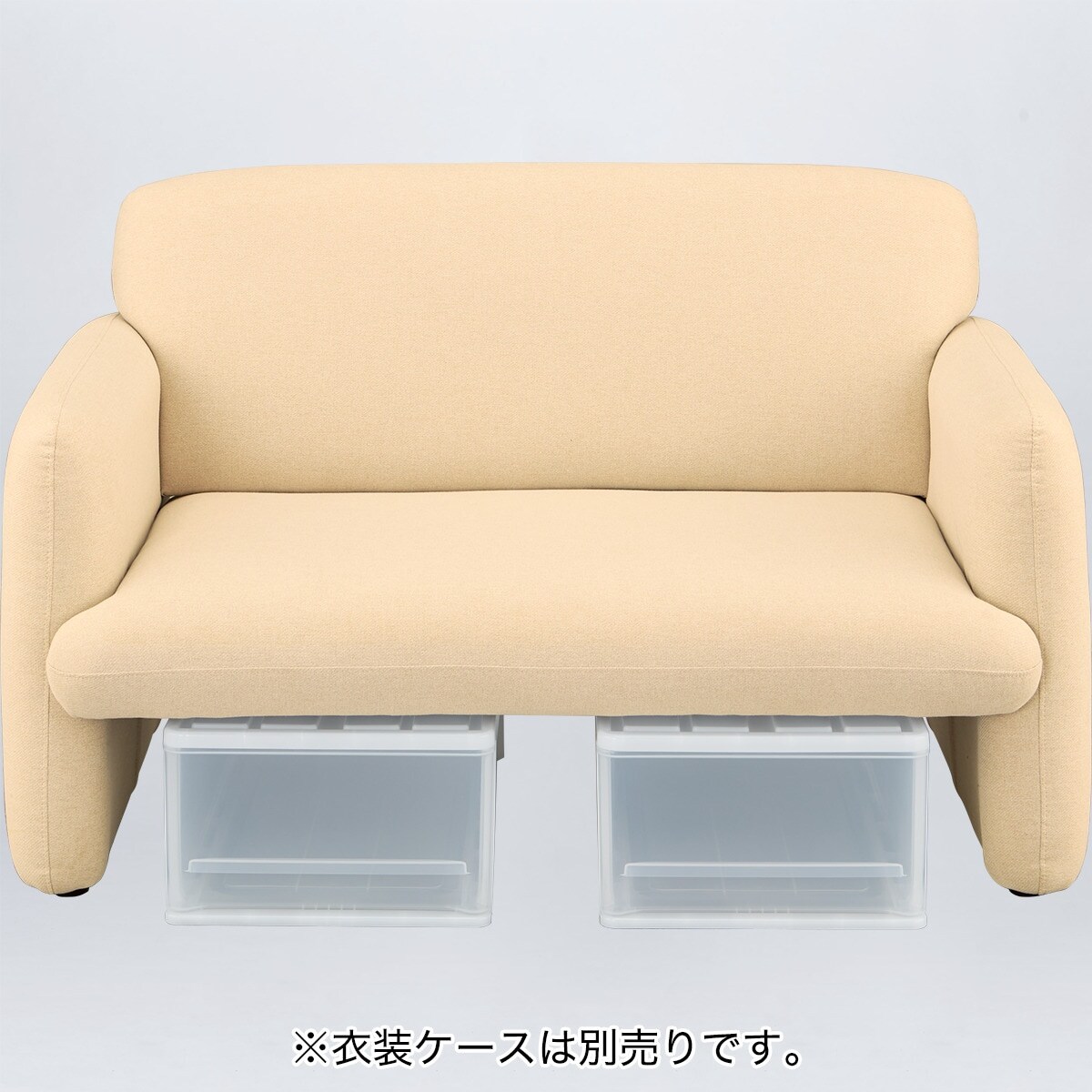 ニトリ　脚元に収納できるコンパクトソファ 脚元に収納できるコンパクトソファ(VS06 GY) | ニトリネット