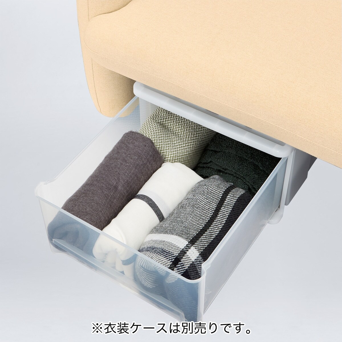 脚元に収納できるコンパクトソファ 布張りタイプ (VS06 LgYE) | ニトリ