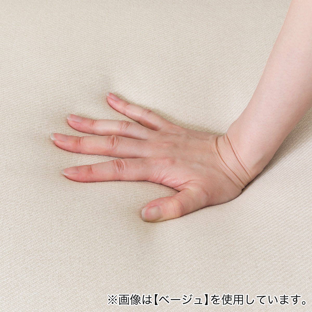 脚元に収納できるコンパクトソファ(VS06 LgYE) | ニトリネット