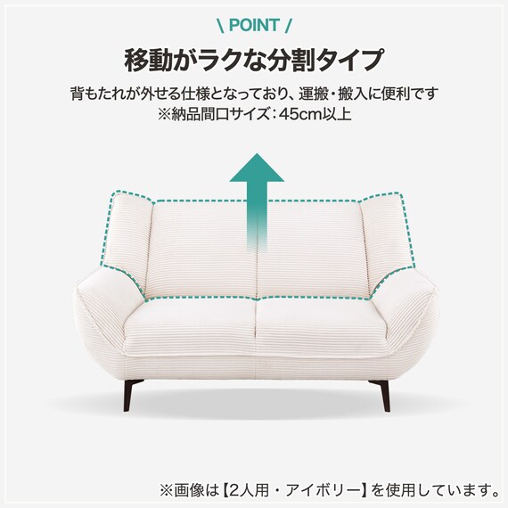 3人掛けソファ 布張りタイプ (MB03 GR) 5枚目画像