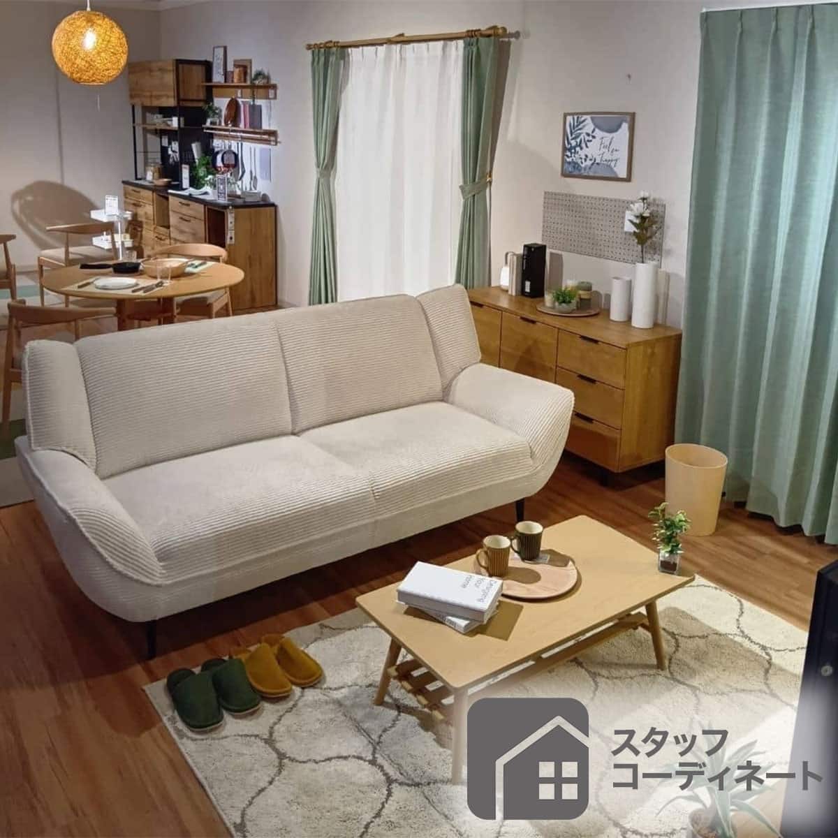 3人掛けソファ 布張りタイプ (MB03 GR) | ニトリネット【公式】 家具