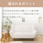 2人掛けソファ 布張りタイプ (MB03 GR) 2枚目画像