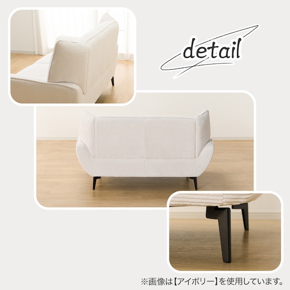 2人掛けソファ 布張りタイプ (MB03 GR) 7枚目画像