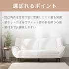 3人掛けソファ 布張りタイプ (MB03 GY) 2枚目画像