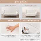 3人掛けソファ 布張りタイプ (MB03 GY) 4枚目画像