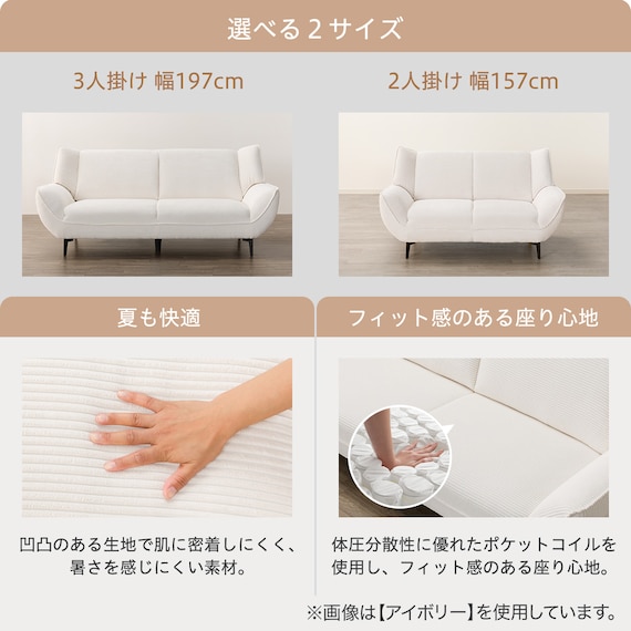 3人掛けソファ 布張りタイプ (MB03 GY) 4枚目画像