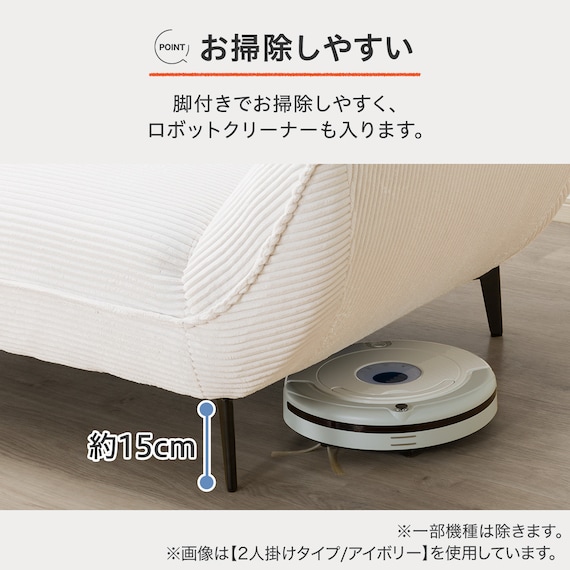 3人掛けソファ 布張りタイプ (MB03 GY) 5枚目画像