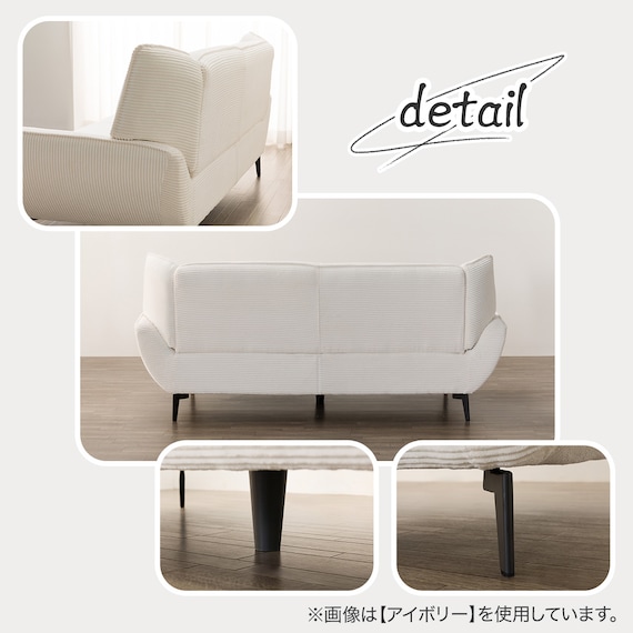 3人掛けソファ 布張りタイプ (MB03 GY) 7枚目画像