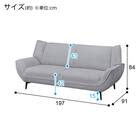 3人掛けソファ 布張りタイプ (MB03 GY) 14枚目画像