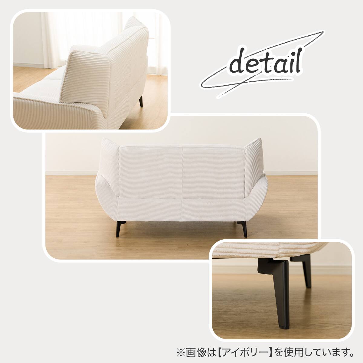 2人掛けソファ 布張りタイプ (MB03 GY) | ニトリネット【公式】 家具