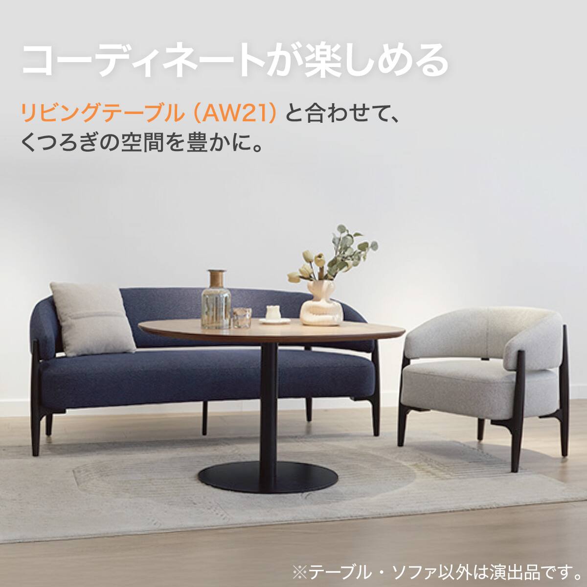 3人掛けソファ 布張りタイプ (AW20 GY) | ニトリネット【公式】 家具