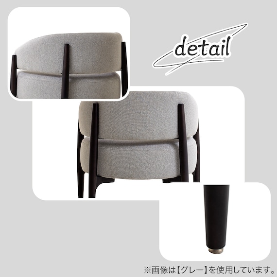 1人掛けソファ 布張りタイプ (AW20 GY) 4枚目画像